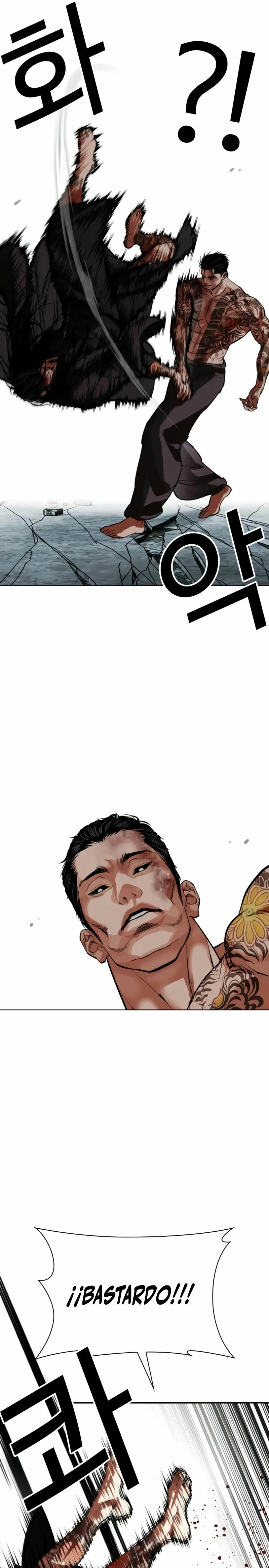 Read Lookism Español Manga Online