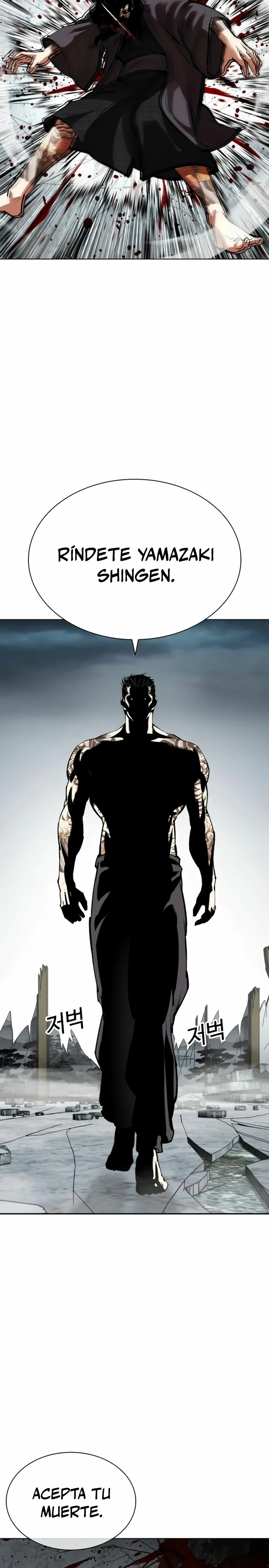 Read Lookism Español Manga Online