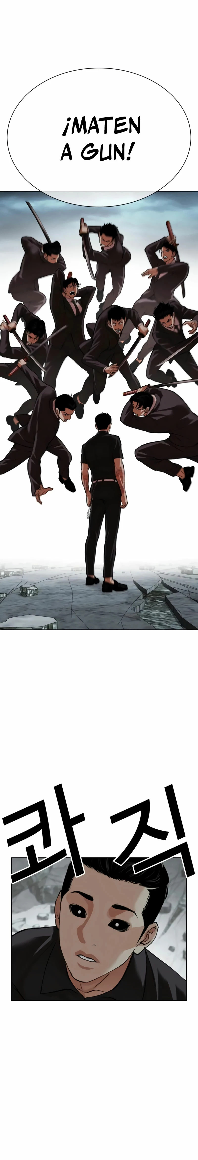 Read Lookism Español Manga Online