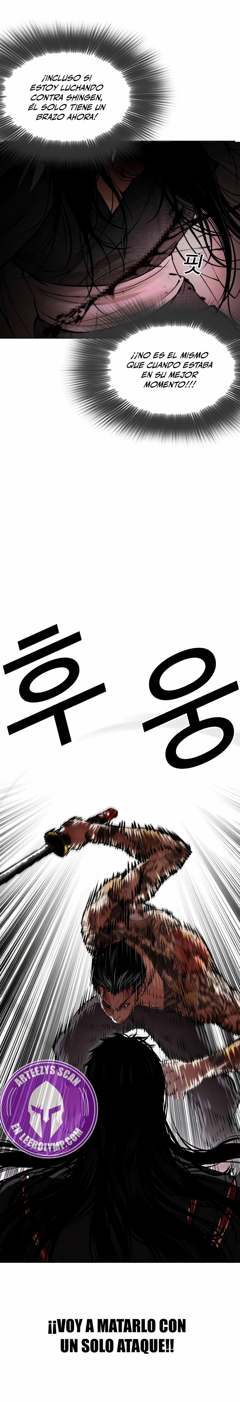 Read Lookism Español Manga Online