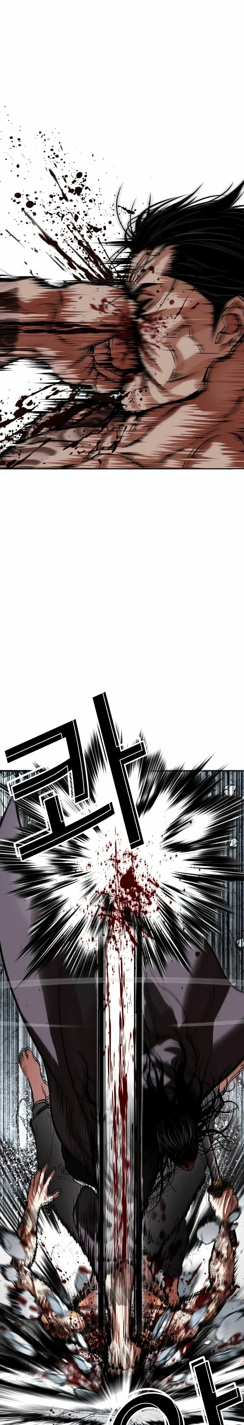 Read Lookism Español Manga Online