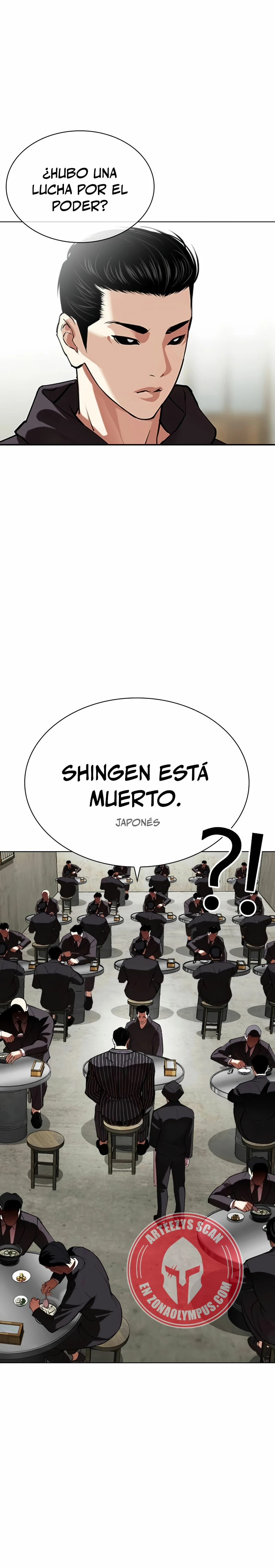 Read Lookism Español Manga Online