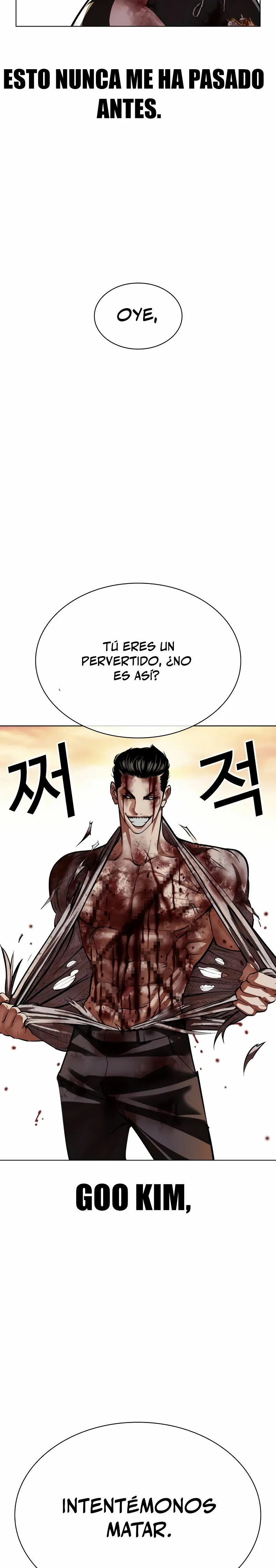 Read Lookism Español Manga Online