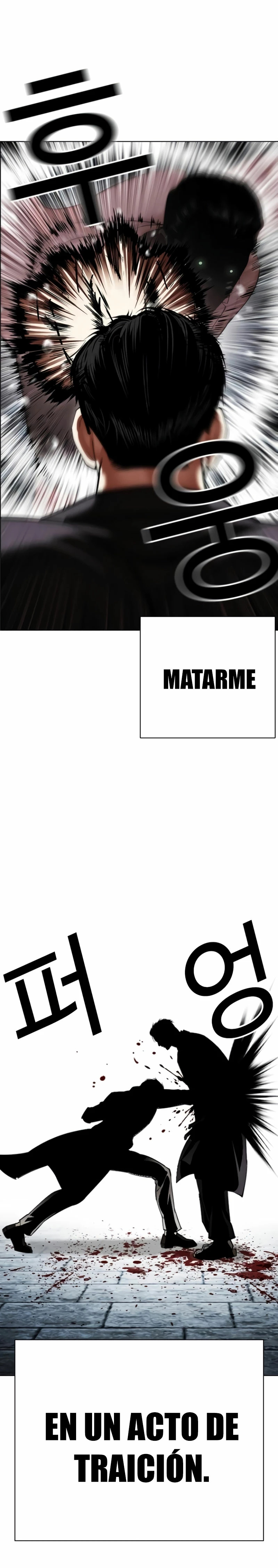 Read Lookism Español Manga Online