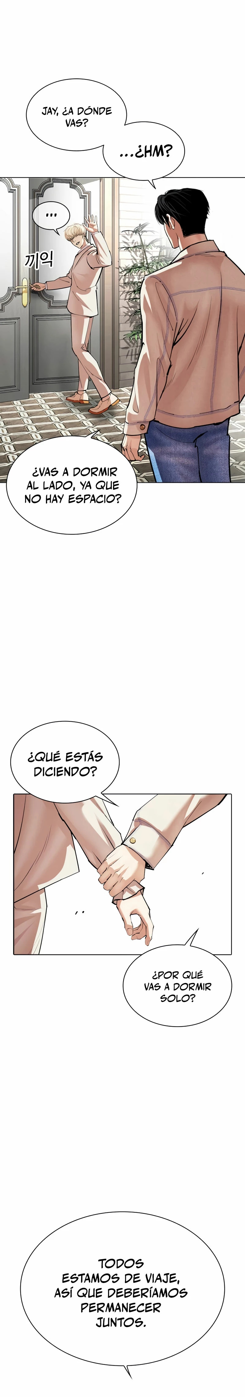 Read Lookism Español Manga Online