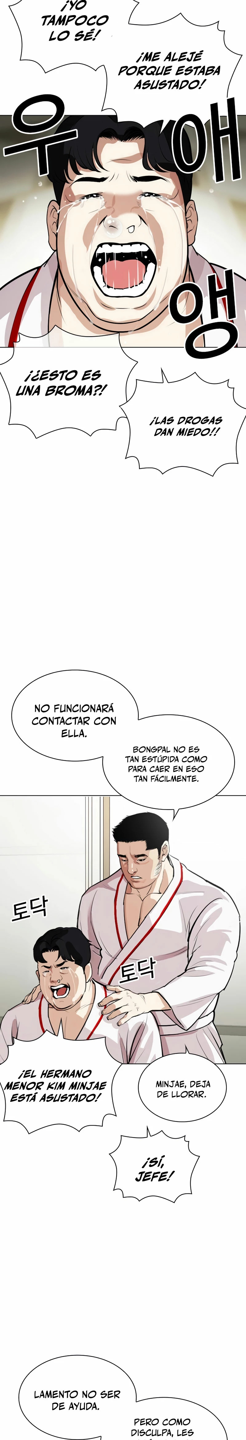 Read Lookism Español Manga Online