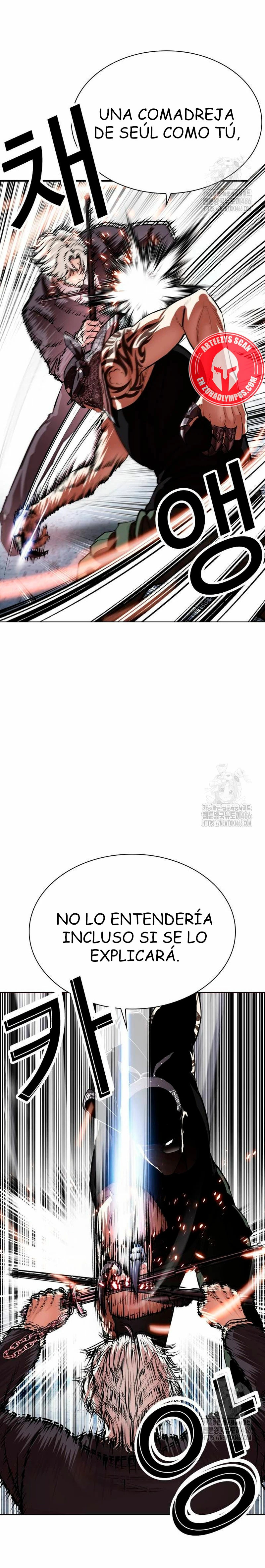 Read Lookism Español Manga Online