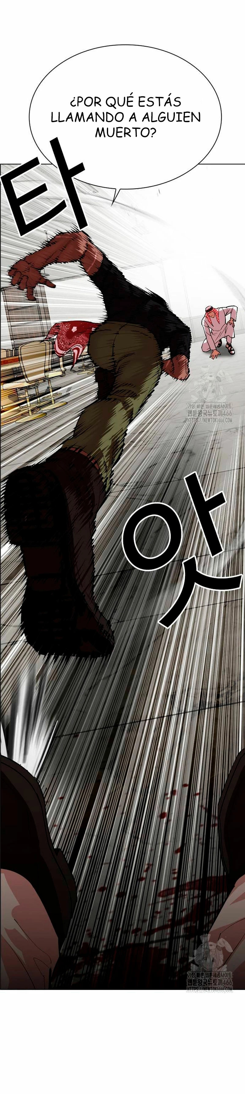 Read Lookism Español Manga Online