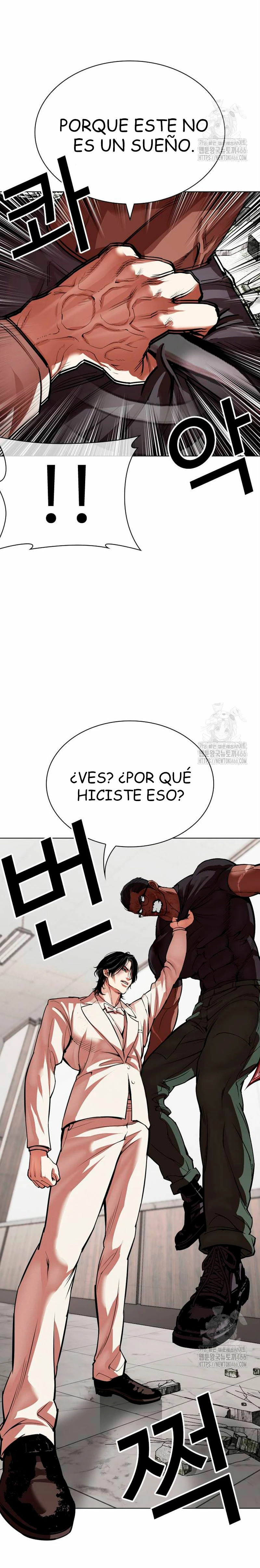 Read Lookism Español Manga Online