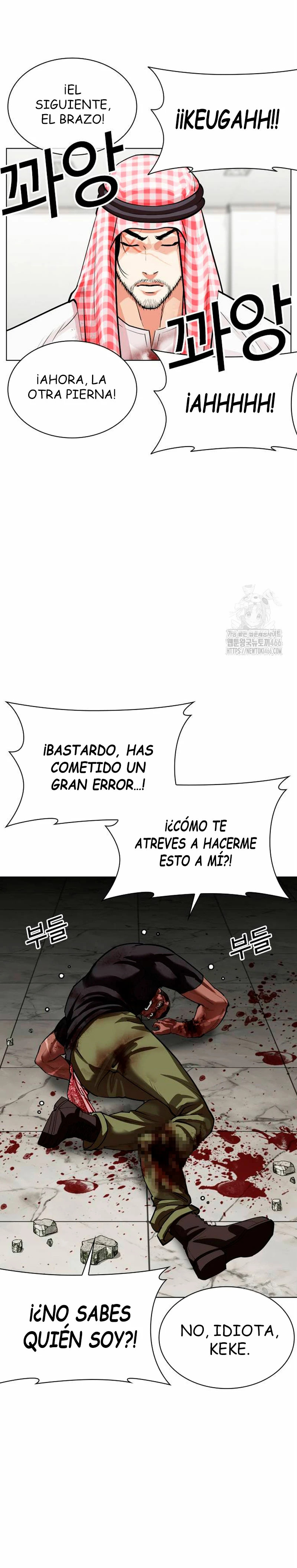 Read Lookism Español Manga Online