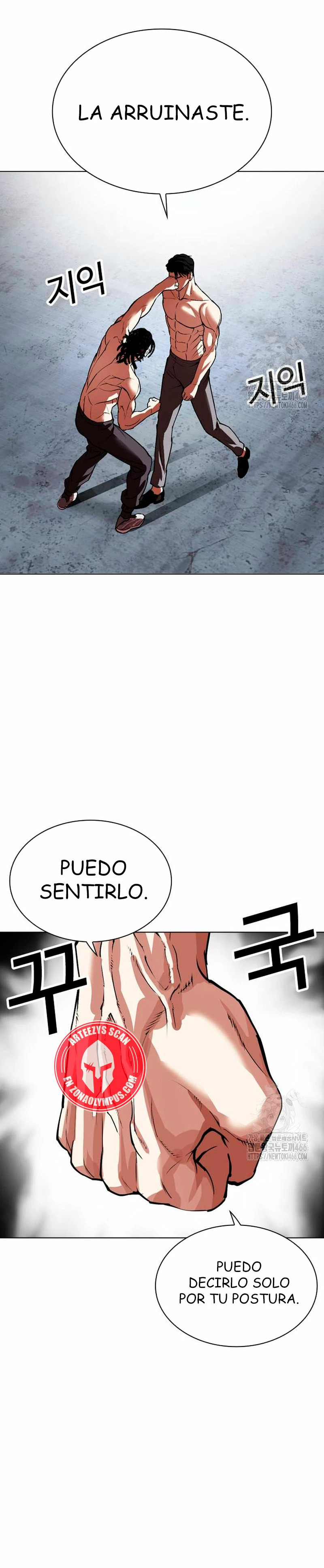 Read Lookism Español Manga Online
