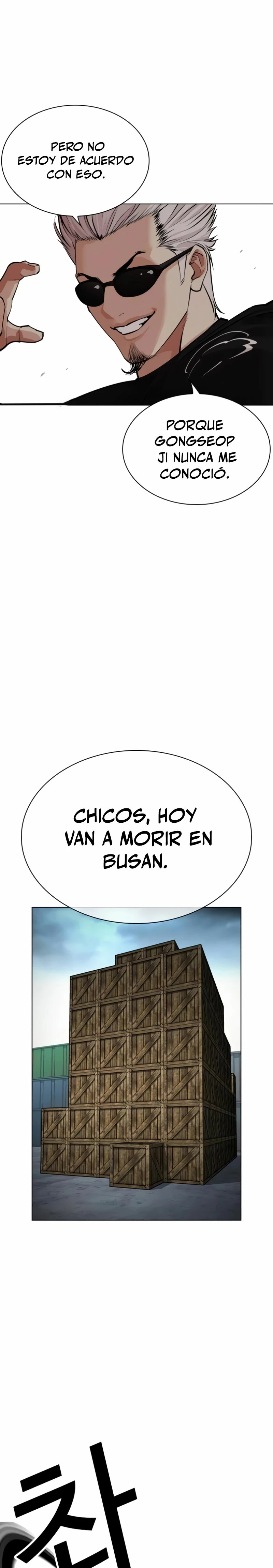 Read Lookism Español Manga Online