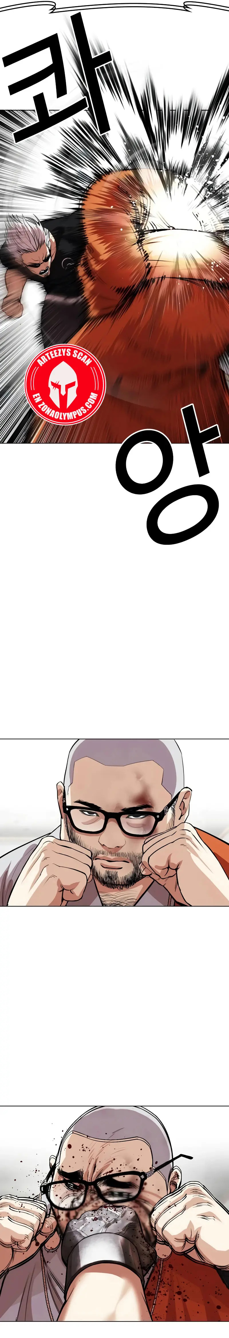 Read Lookism Español Manga Online