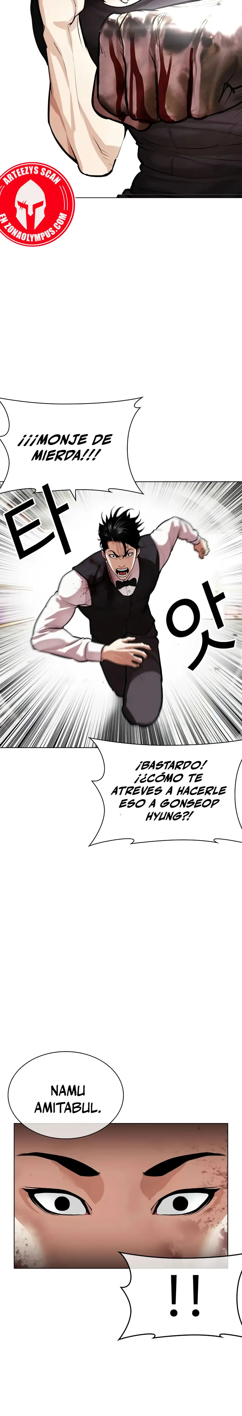 Read Lookism Español Manga Online