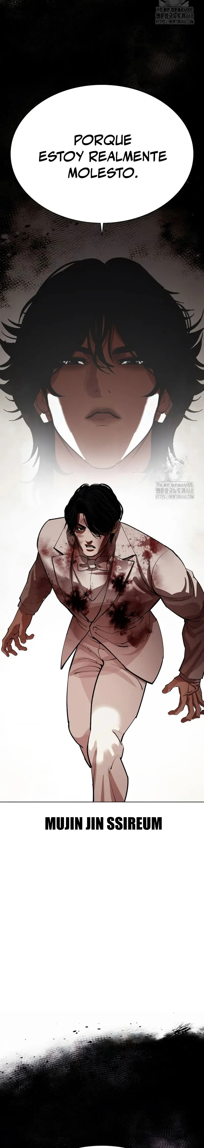 Read Lookism Español Manga Online