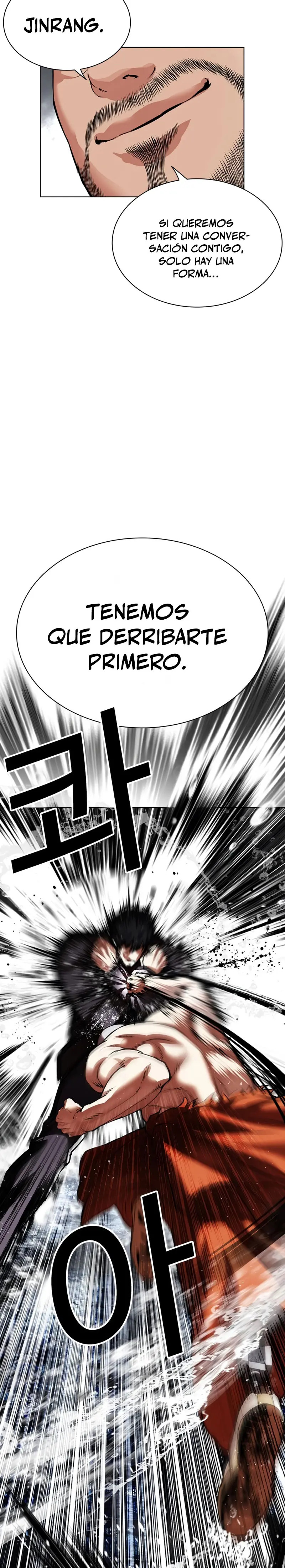 Read Lookism Español Manga Online