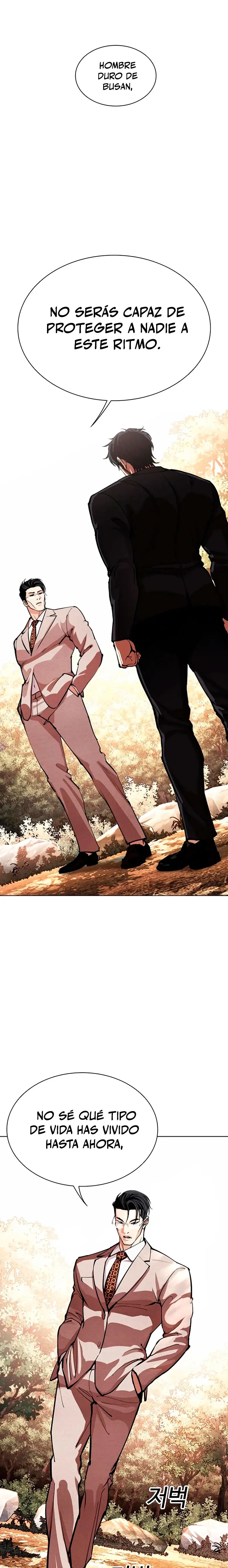 Read Lookism Español Manga Online