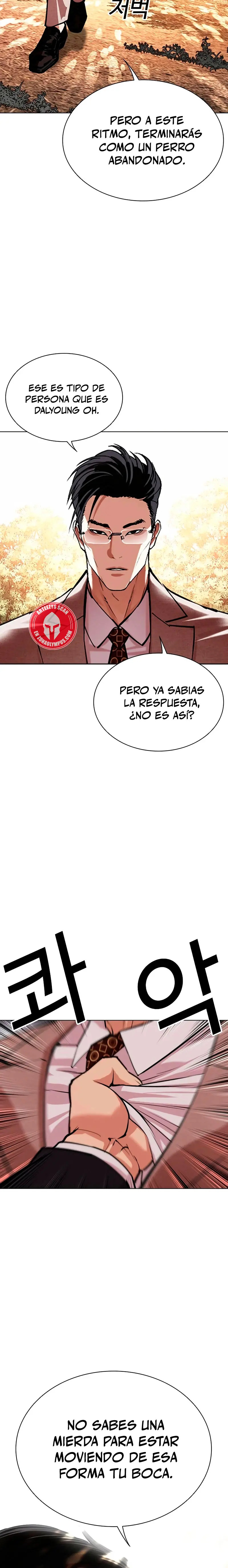 Read Lookism Español Manga Online