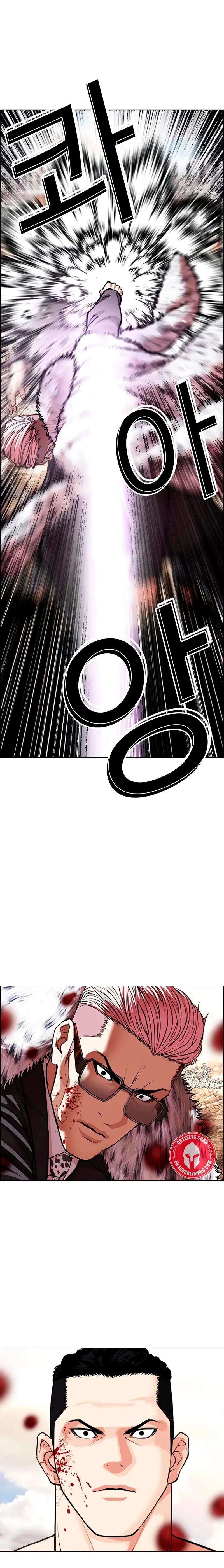 Read Lookism Español Manga Online