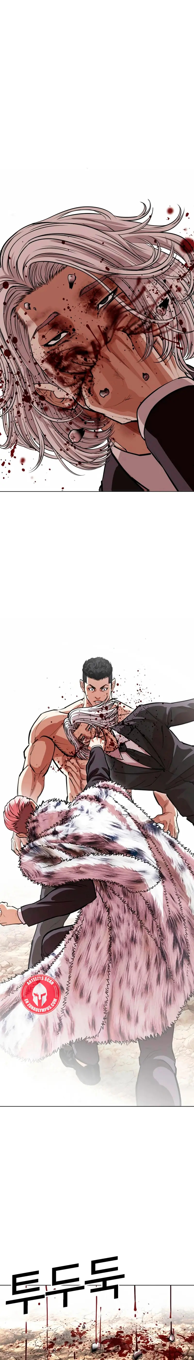 Read Lookism Español Manga Online