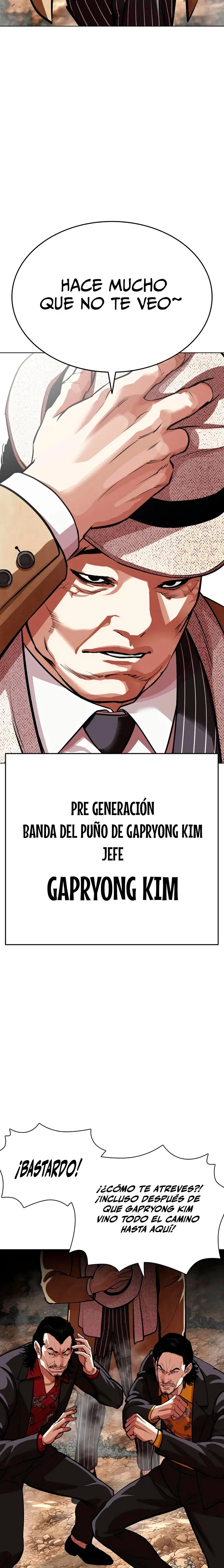 Read Lookism Español Manga Online