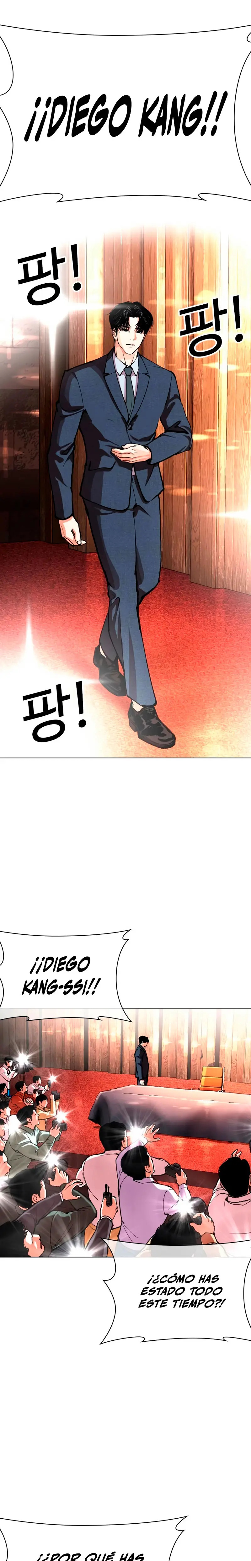 Read Lookism Español Manga Online