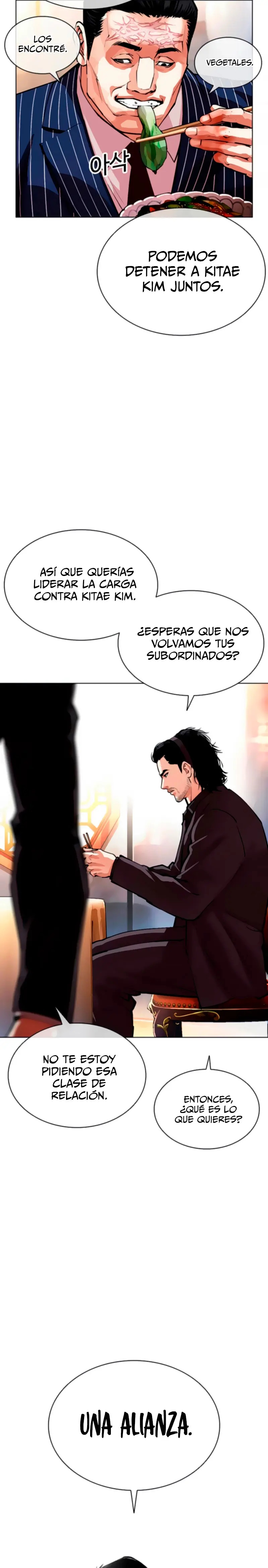 Read Lookism Español Manga Online