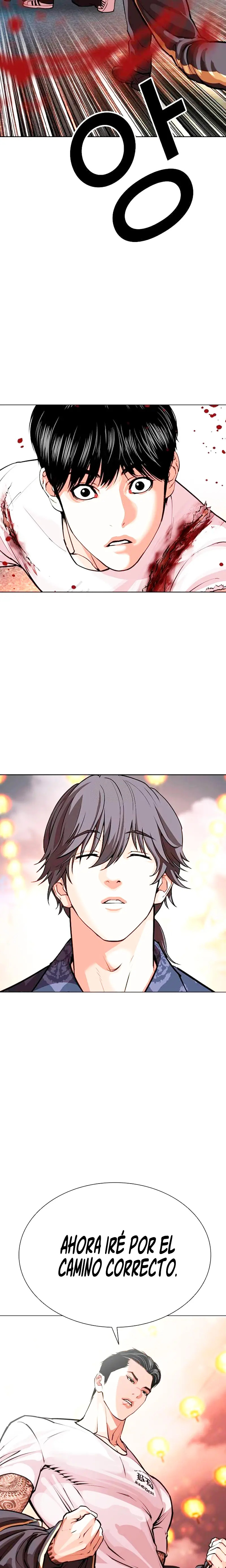 Read Lookism Español Manga Online