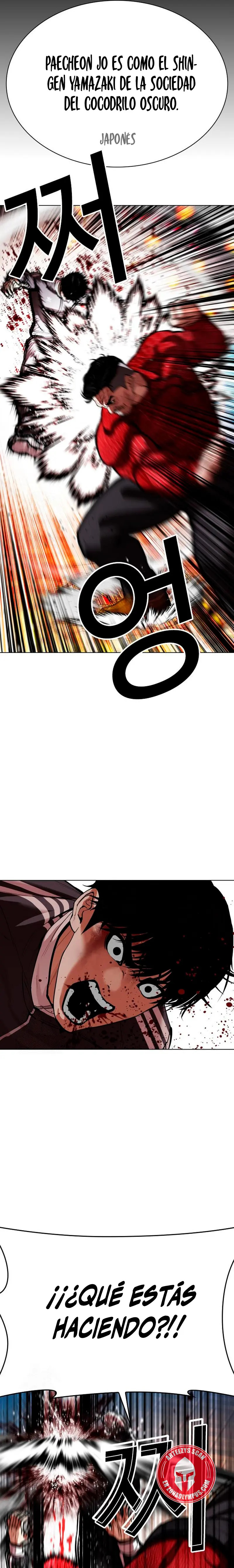 Read Lookism Español Manga Online