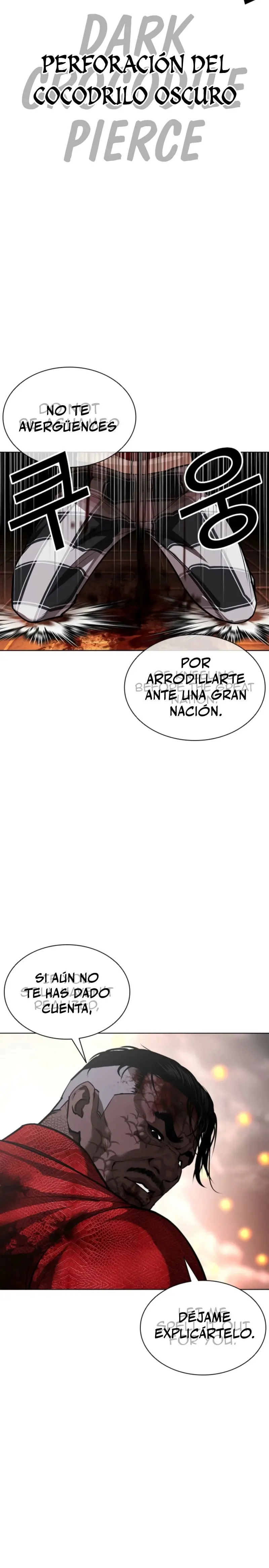Read Lookism Español Manga Online