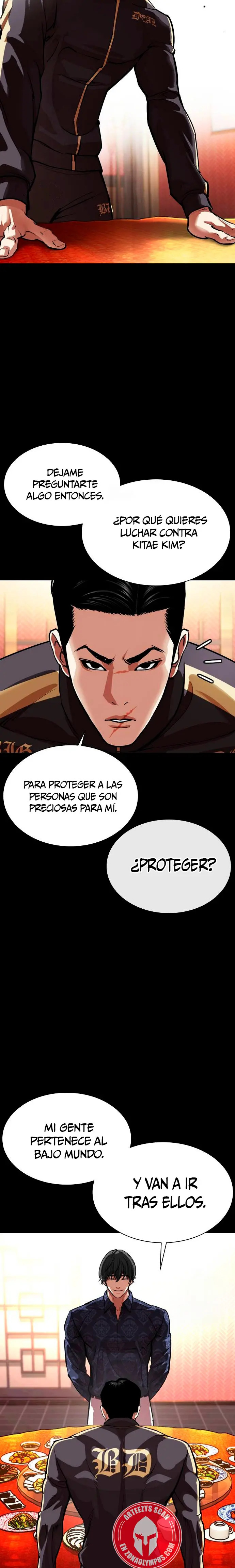 Read Lookism Español Manga Online