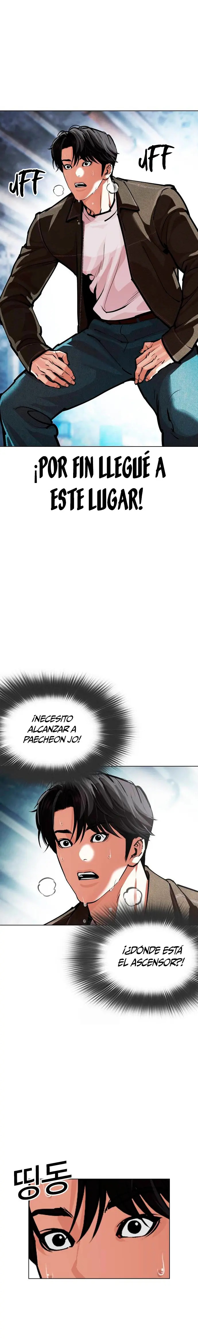 Read Lookism Español Manga Online