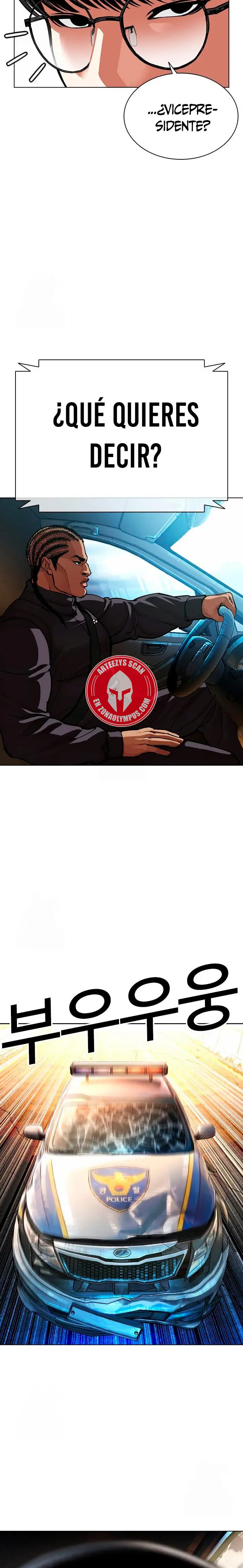 Read Lookism Español Manga Online