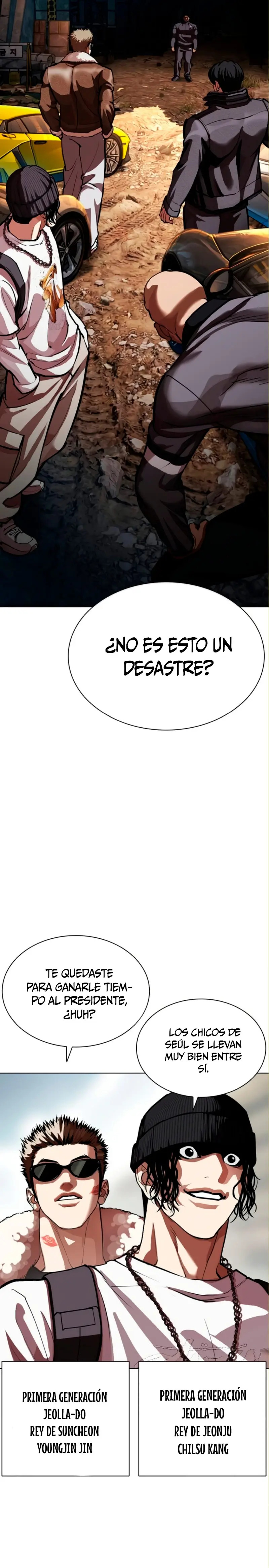 Read Lookism Español Manga Online