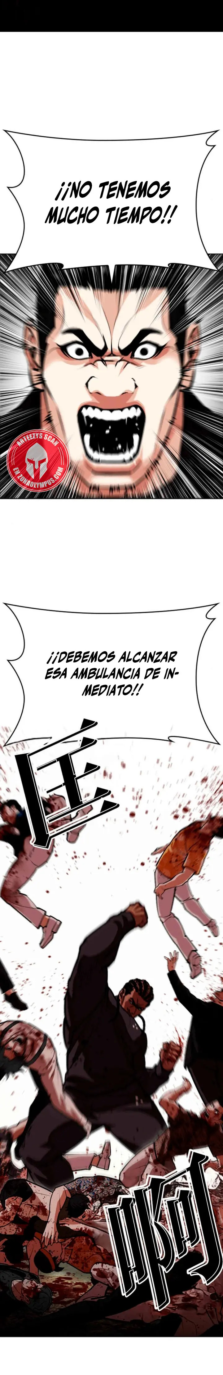 Read Lookism Español Manga Online