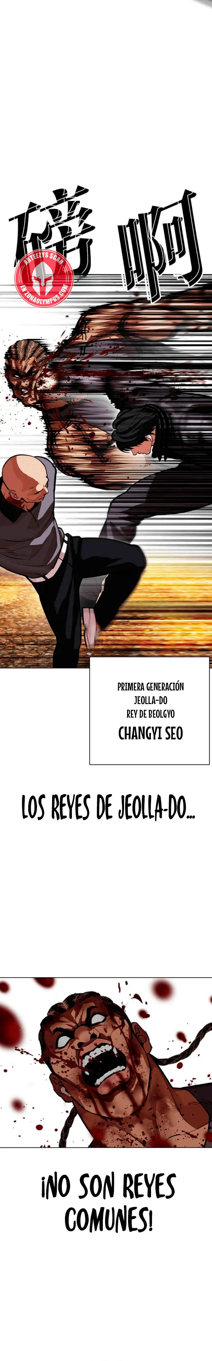 Read Lookism Español Manga Online