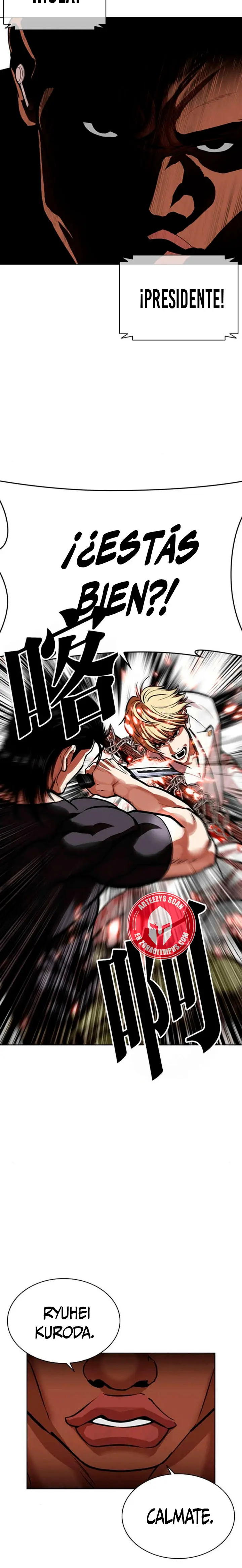 Read Lookism Español Manga Online