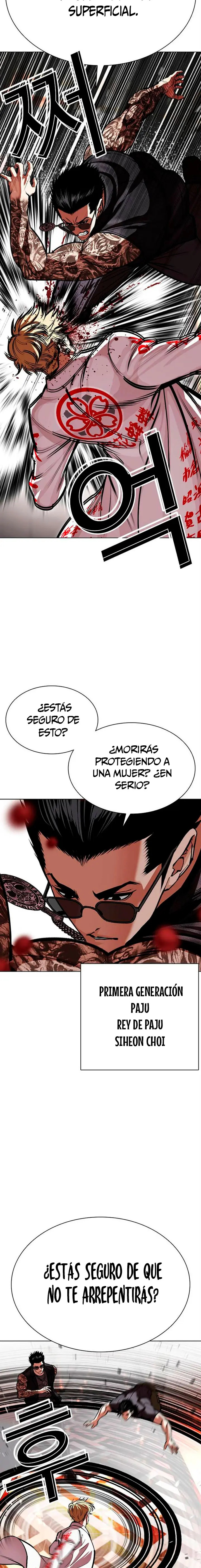 Read Lookism Español Manga Online