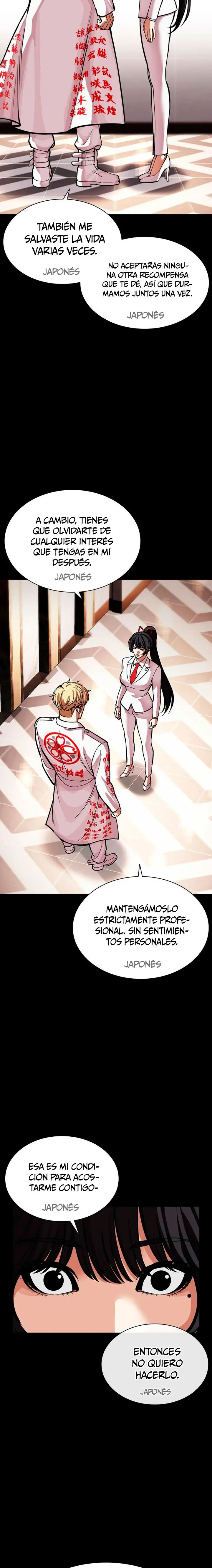 Read Lookism Español Manga Online