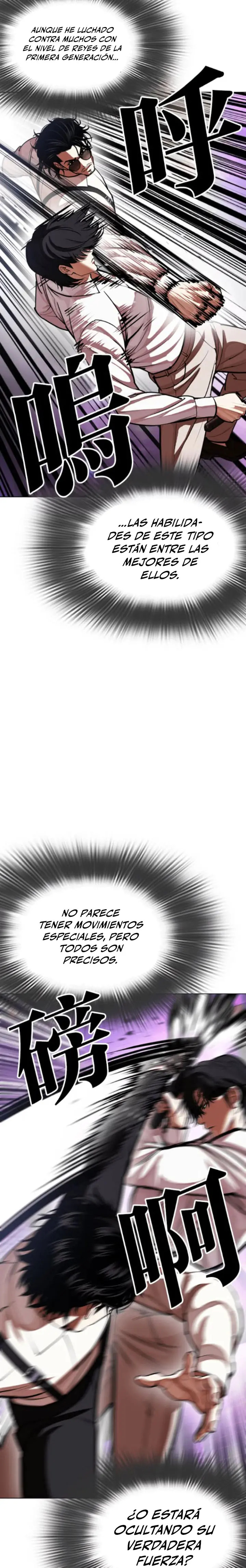 Read Lookism Español Manga Online