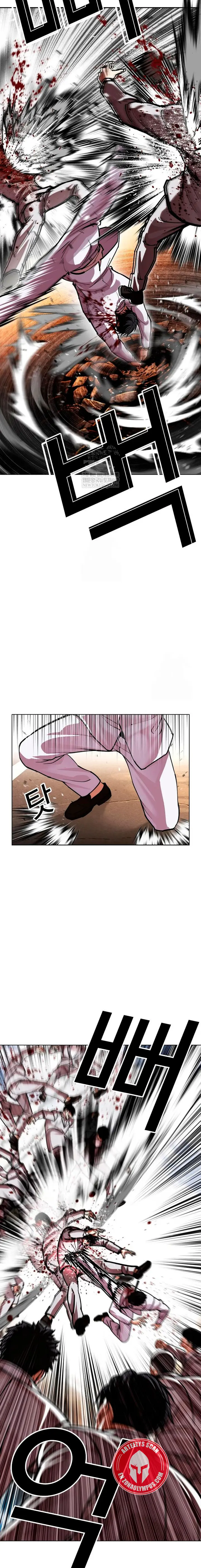 Read Lookism Español Manga Online