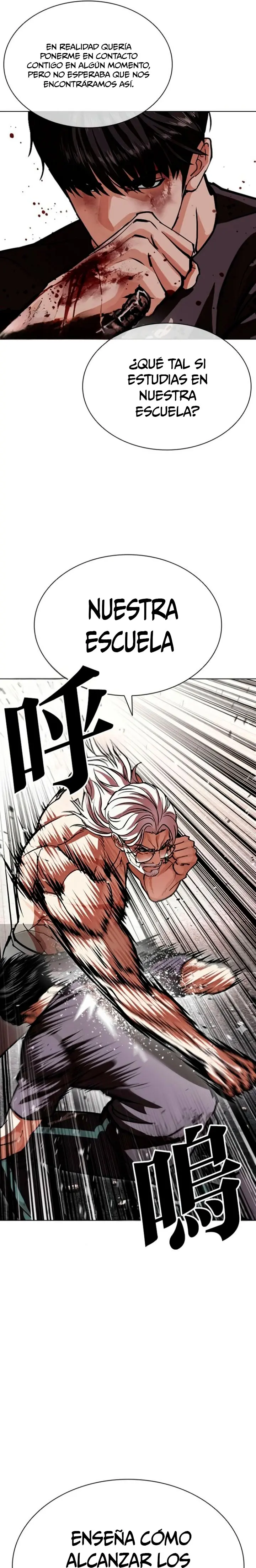 Read Lookism Español Manga Online