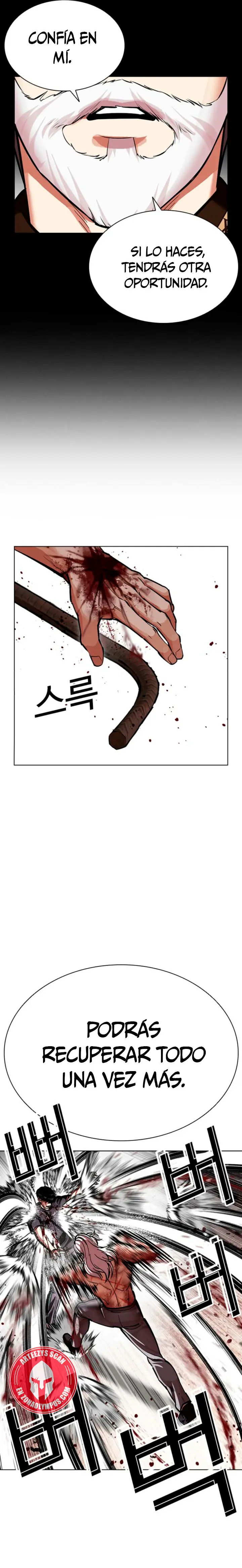 Read Lookism Español Manga Online