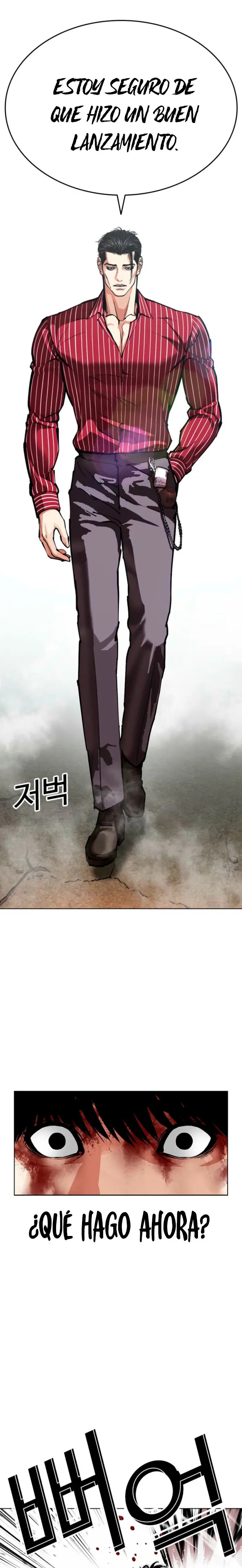 Read Lookism Español Manga Online