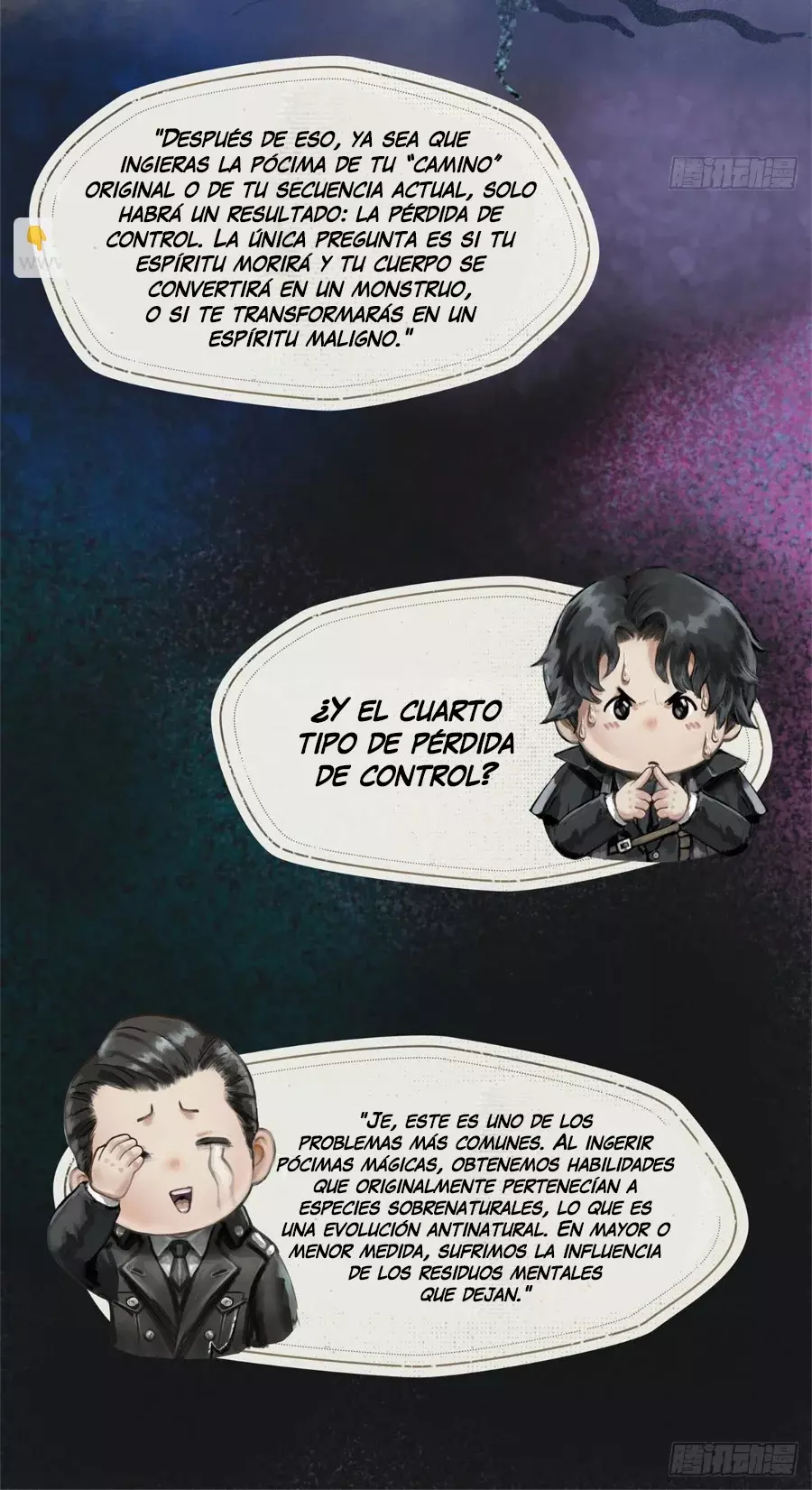 Read Lord of Mysteries Español Manga Online