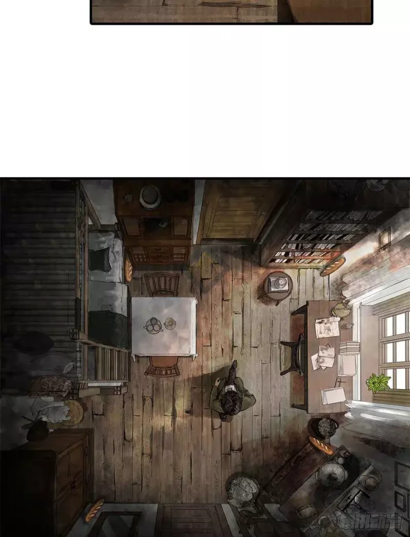 Read Lord of Mysteries Español Manga Online