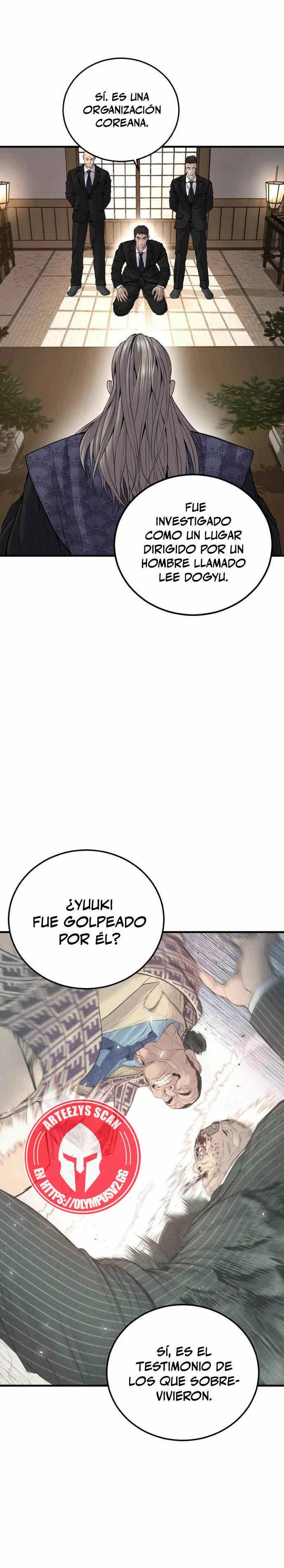 Read Manager Kim Español Manga Online