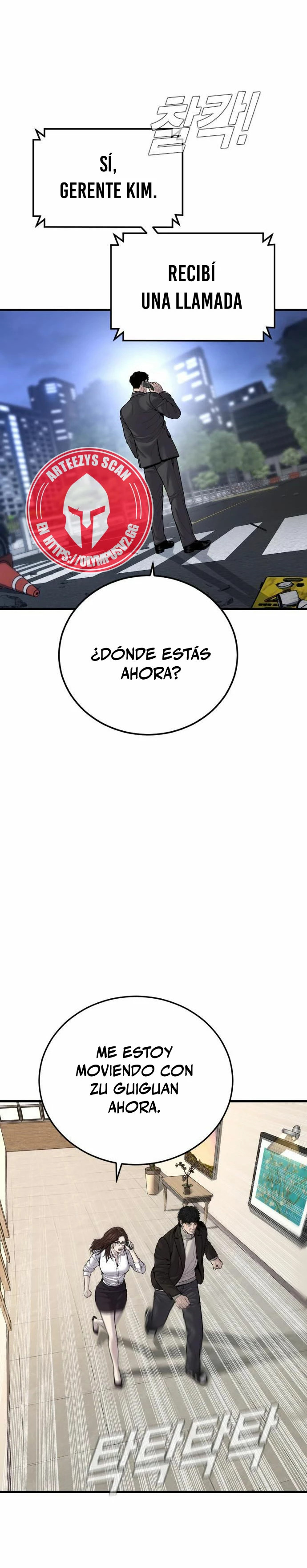 Read Manager Kim Español Manga Online