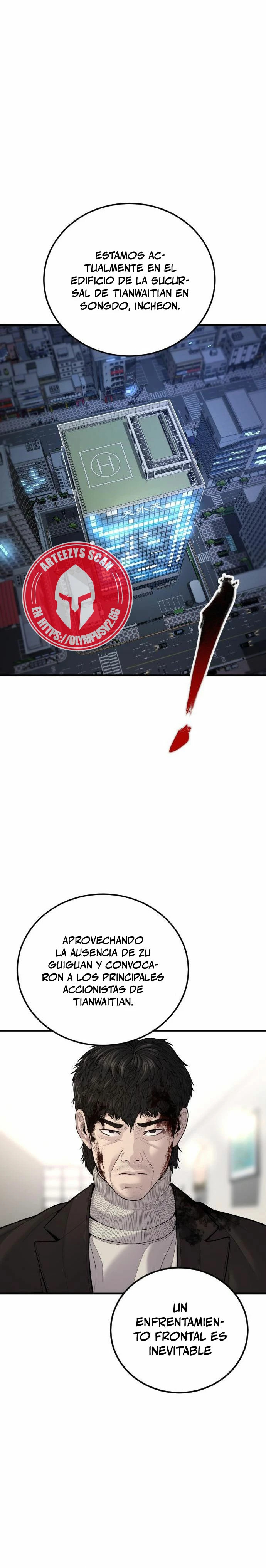 Read Manager Kim Español Manga Online