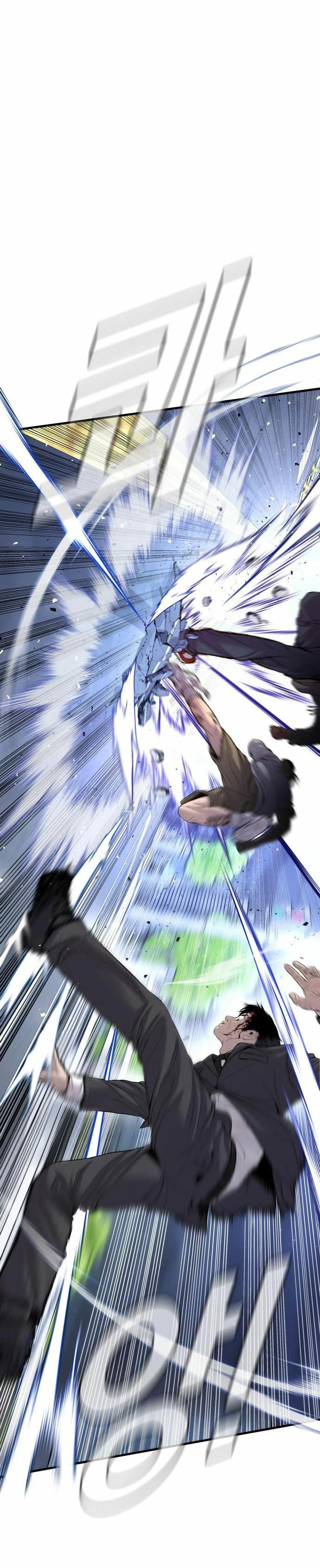 Read Manager Kim Español Manga Online